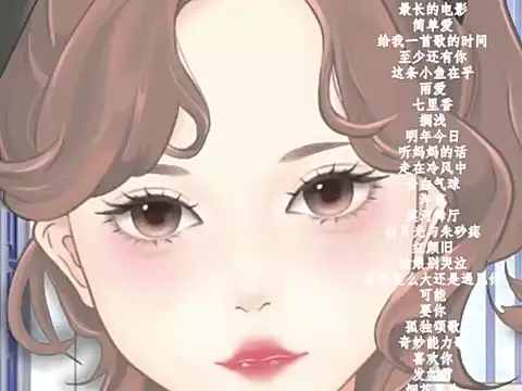 vv-77 online show from February 8, 2026, 6:22 pm