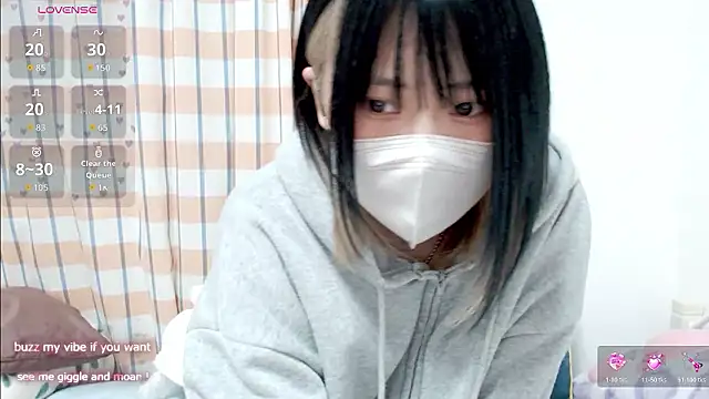 FUYU rain online show from November 4, 2025, 12:32 am