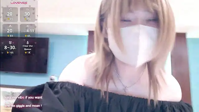 FUYU rain online show from June 12, 2026, 12:59 pm