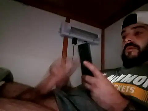 Snapshot of Duhon2317 chatting on March 6, 2026, 11:06 am Duhon2317 online show from March 6, 2026, 11:06 am