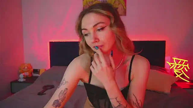 Limy Sweet online show from March 12, 2025, 5:35 am