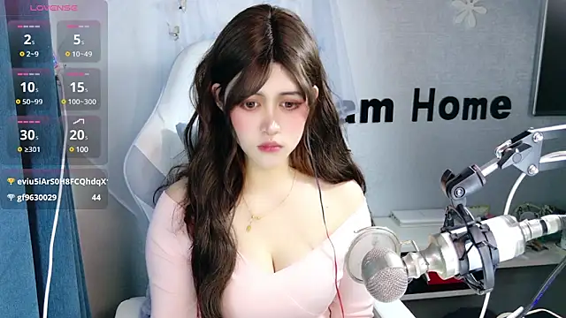 Snapshot of hanhan-baby chatting on February 22, 2025, 9:34 am hanhan-baby online show from February 22, 2025, 9:34 am