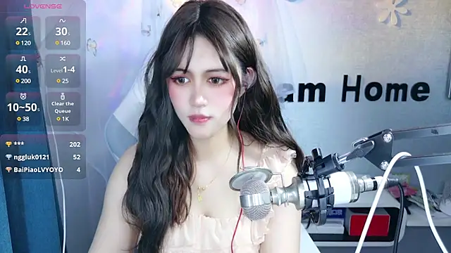 Snapshot of hanhan-baby chatting on February 27, 2025, 9:22 am hanhan-baby online show from February 27, 2025, 9:22 am