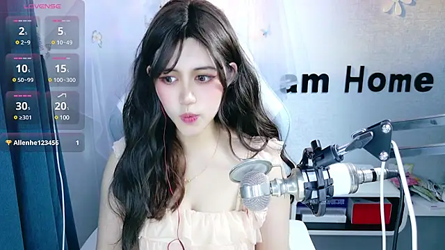 Snapshot of hanhan-baby chatting on February 27, 2025, 2:54 pm hanhan-baby online show from February 27, 2025, 2:54 pm