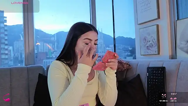 Ivanna West online show from January 19, 2026, 11:47 am