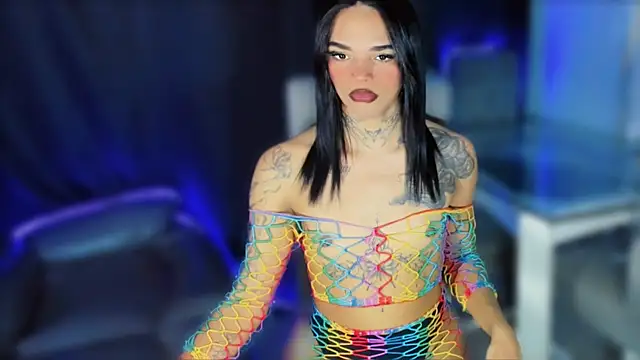 cherry crushx online show from March 10, 2026, 7:24 am