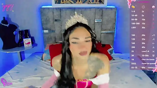 cherry crushx online show from May 30, 2026, 6:21 am