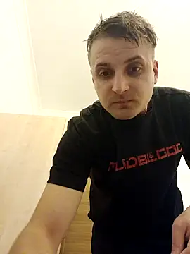 Snapshot of Eusuntnoulgigolo chatting on February 4, 2026, 8:36 pm Eusuntnoulgigolo online show from February 4, 2026, 8:36 pm