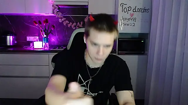 yourlildemon online show from March 16, 2026, 10:36 pm