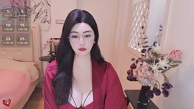 Tingdie online show from November 12, 2025, 3:34 pm