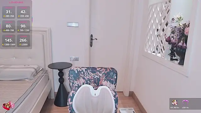 Snapshot of Tingdie chatting on July 21, 2026, 2:41 pm Tingdie online show from July 21, 2026, 2:41 pm