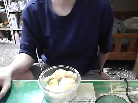 hanjason online show from September 17, 2025, 6:48 am