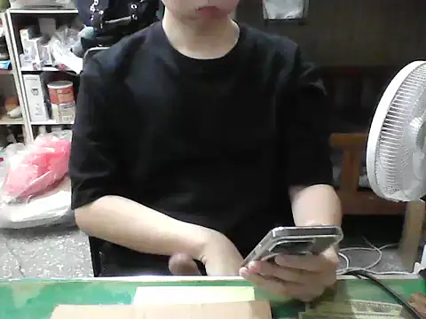 hanjason online show from October 13, 2025, 7:41 am