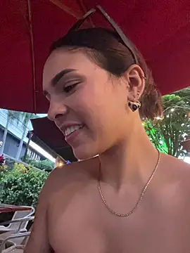 Alice surprise online show from November 8, 2025, 10:30 pm