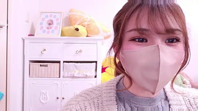 noa chi online show from February 26, 2025, 8:26 am