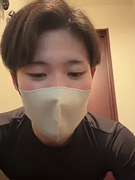 chiba chan online show from February 28, 2025, 3:04 pm