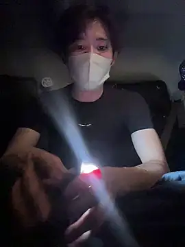 chiba chan online show from March 19, 2025, 2:46 pm