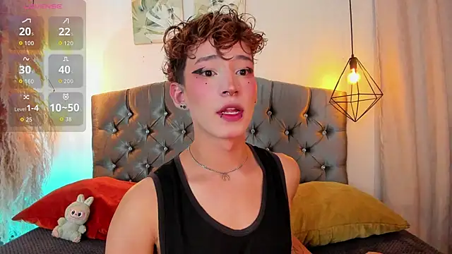 iiangel  online show from October 29, 2025, 3:20 am