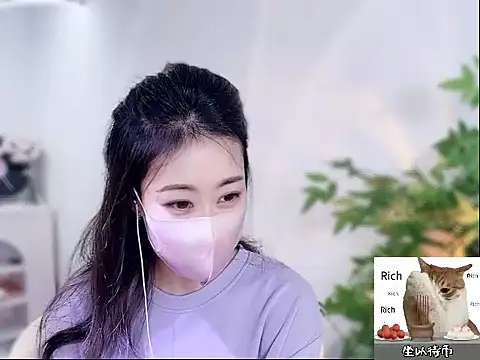 Snapshot of CC-777888 chatting on October 2, 2025, 2:02 pm CC-777888 online show from October 2, 2025, 2:02 pm