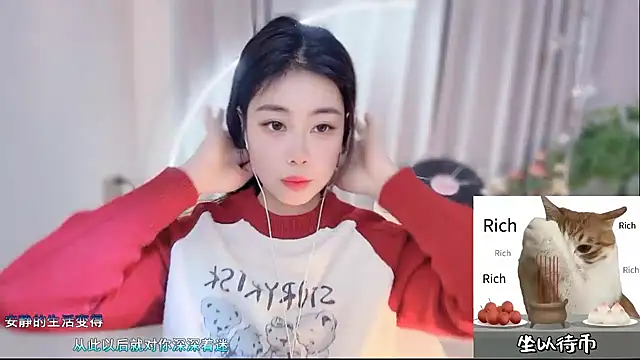 CC-777888 online show from March 22, 2026, 7:28 pm