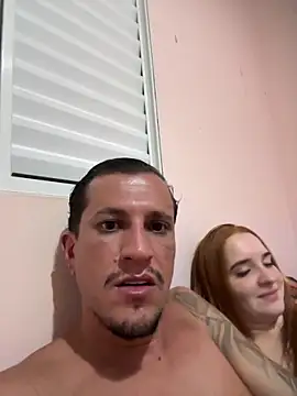 Snapshot of hekitor chatting on March 24, 2026, 1:32 am hekitor online show from March 24, 2026, 1:32 am