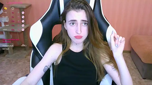 reaiss online show from March 6, 2025, 6:19 am