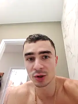 GoodGG online show from December 5, 2025, 12:25 pm