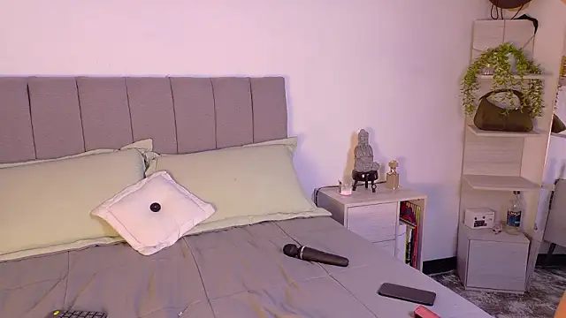 zarahCute online show from February 25, 2026, 2:10 am