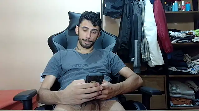 iendriw online show from February 26, 2026, 1:48 am