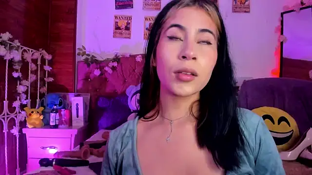 Minami Nakamura online show from December 1, 2025, 3:00 am