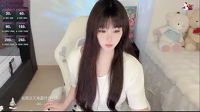 Milla-z online show from March 19, 2026, 12:42 pm