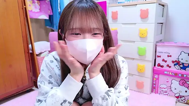 Oo aki online show from March 14, 2025, 2:08 pm