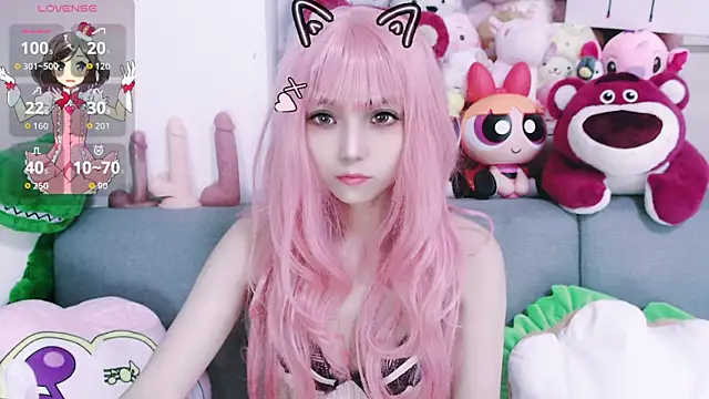 chenenna7 online show from October 8, 2025, 2:14 pm