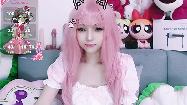 chenenna7 online show from October 30, 2025, 2:07 pm