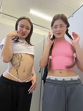 Snapshot of melicious_ chatting on February 1, 2026, 9:08 am melicious online show from February 1, 2026, 9:08 am