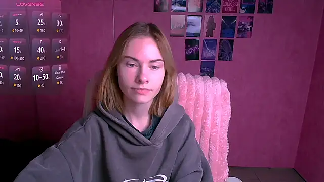 Fiona Night online show from February 17, 2026, 6:32 am