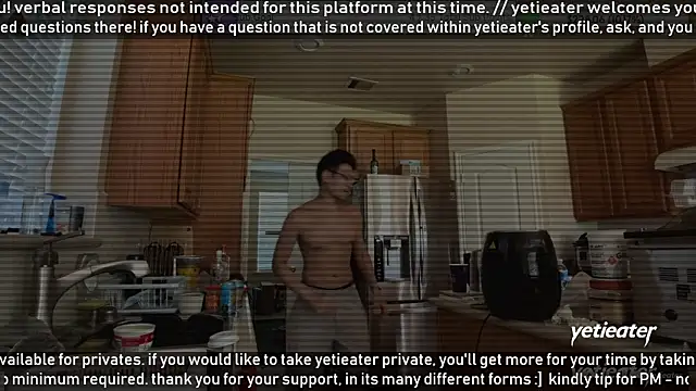 Snapshot of yetieater chatting on July 21, 2026, 3:47 pm yetieater online show from July 21, 2026, 3:47 pm