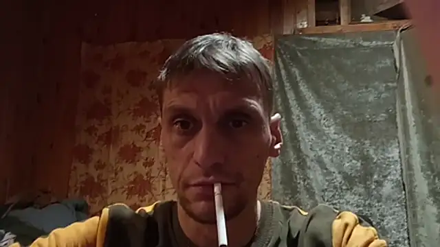 PrimordialChill6 online show from December 2, 2025, 10:31 am