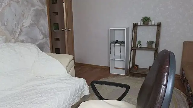 Maya Mayflower online show from March 20, 2025, 6:31 pm