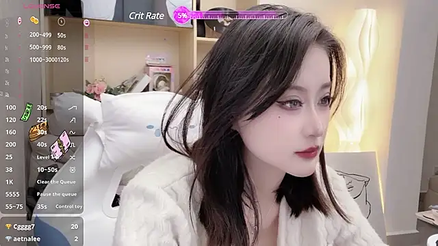 Snapshot of Foutunestar chatting on March 6, 2025, 3:45 pm Foutunestar online show from March 6, 2025, 3:45 pm