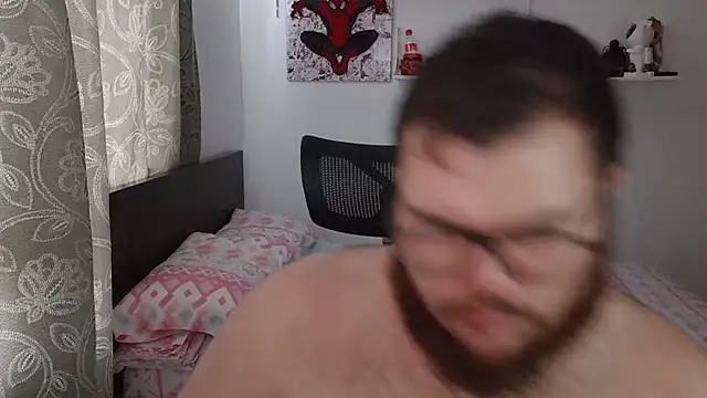 Edmund98 online show from December 5, 2025, 5:42 pm