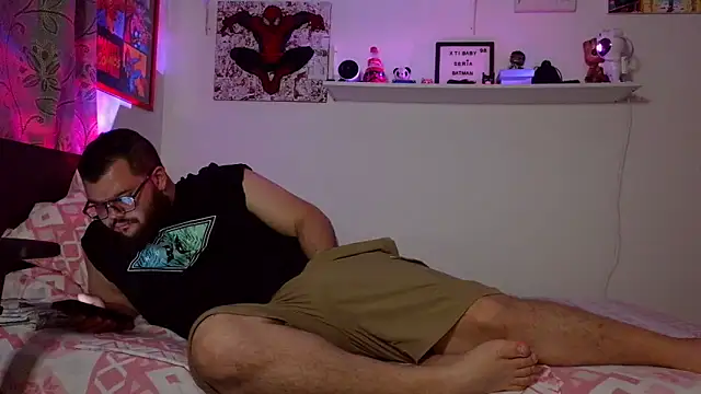 Edmund98 online show from February 13, 2026, 2:29 am