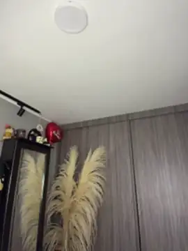 ErosKhaos online show from April 15, 2026, 11:05 pm