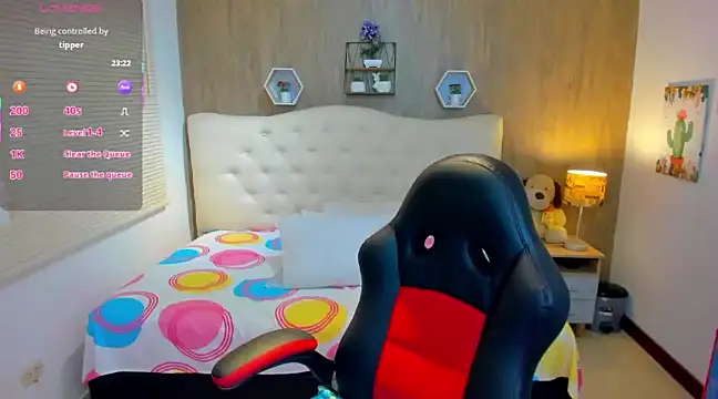  LiilyWong online show from March 21, 2025, 4:49 am