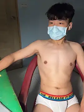 Snapshot of chipboo chatting on September 16, 2025, 3:57 pm chipboo online show from September 16, 2025, 3:57 pm