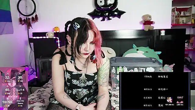 Devil And Princess online show from February 27, 2026, 1:49 am