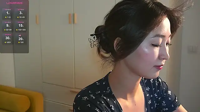 SeulBi online show from March 14, 2025, 11:56 am