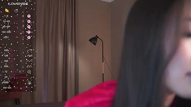 SeulBi online show from April 19, 2026, 9:41 am