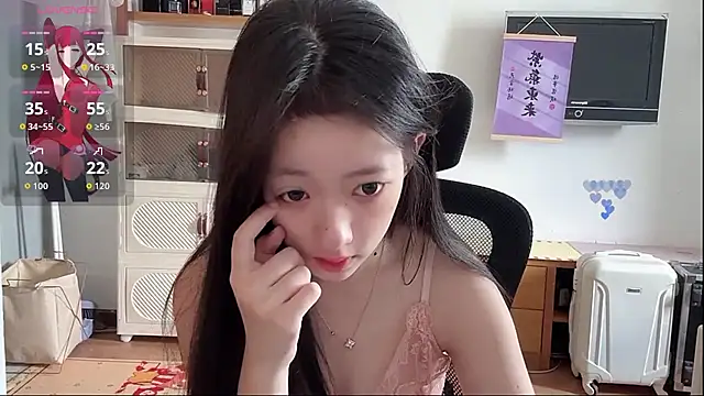 umi-dd online show from May 16, 2026, 3:58 am