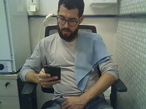 Snapshot of pdasgyn chatting on May 7, 2026, 4:45 pm pdasgyn online show from May 7, 2026, 4:45 pm